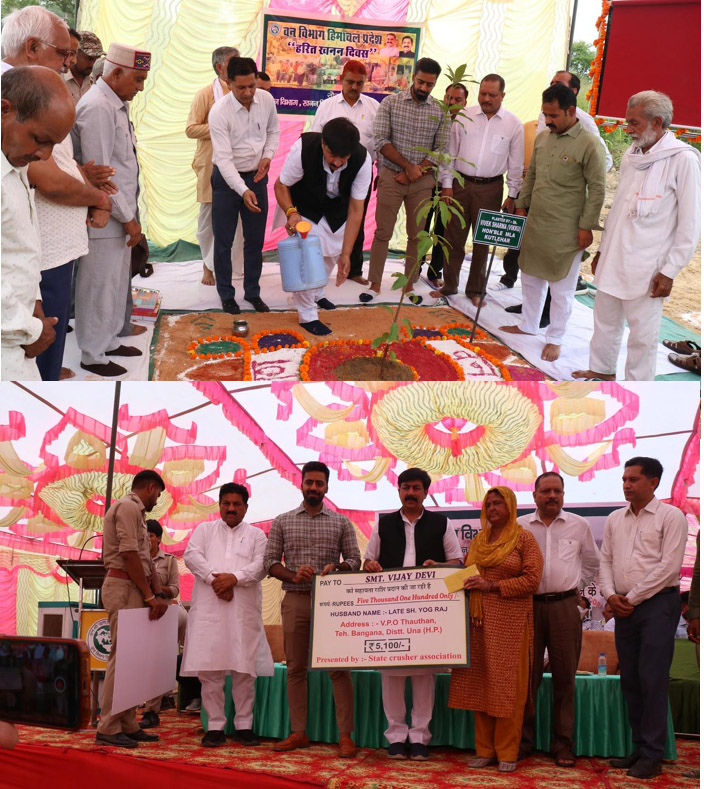 Green Mining Day celebrated in Basal